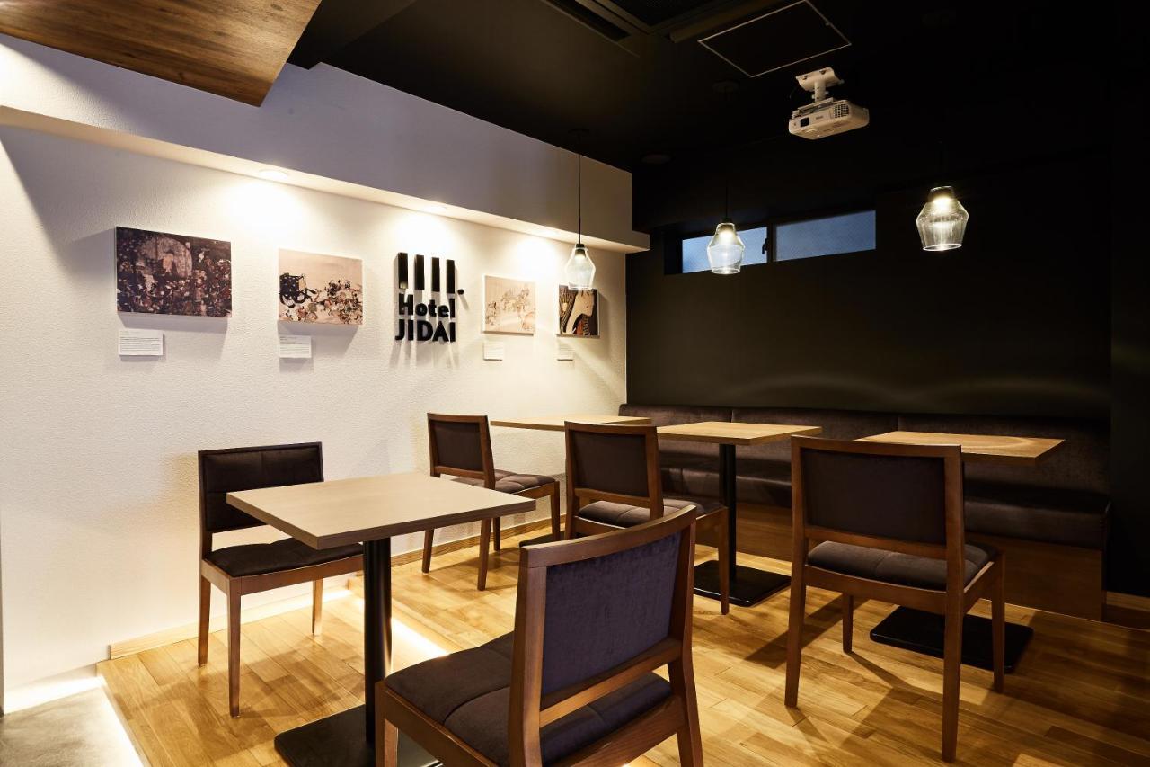 Hotel Jidai Kyoto Ngoại thất bức ảnh