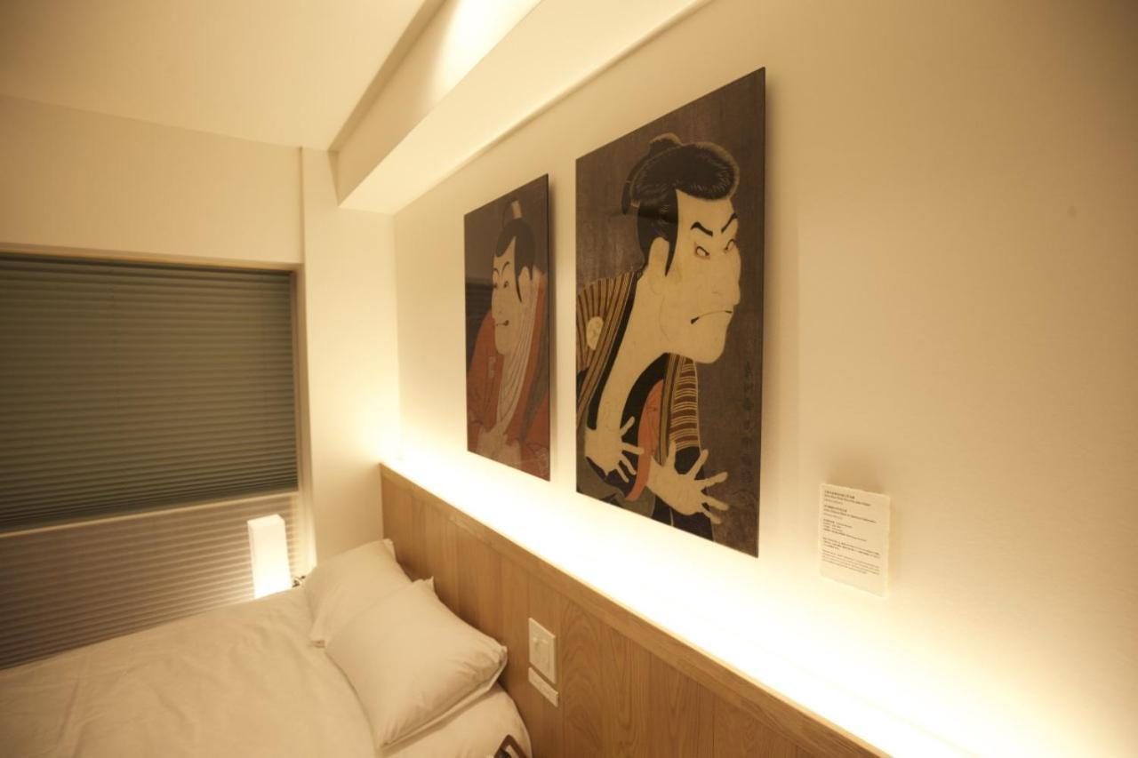 Hotel Jidai Kyoto Ngoại thất bức ảnh